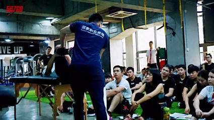 上海567GO健身学院